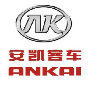                            安凱客車(chē)